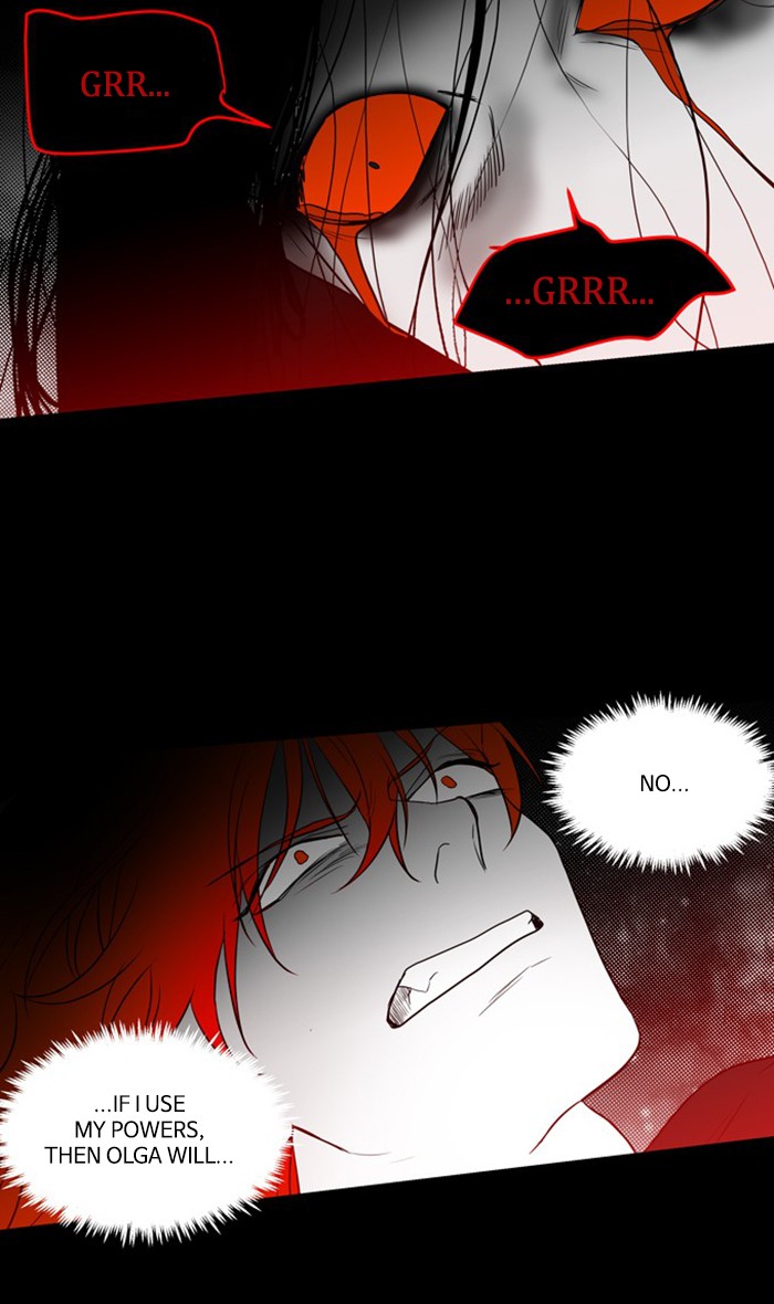 Supernatural Investigation Department chapter 248 - page 15