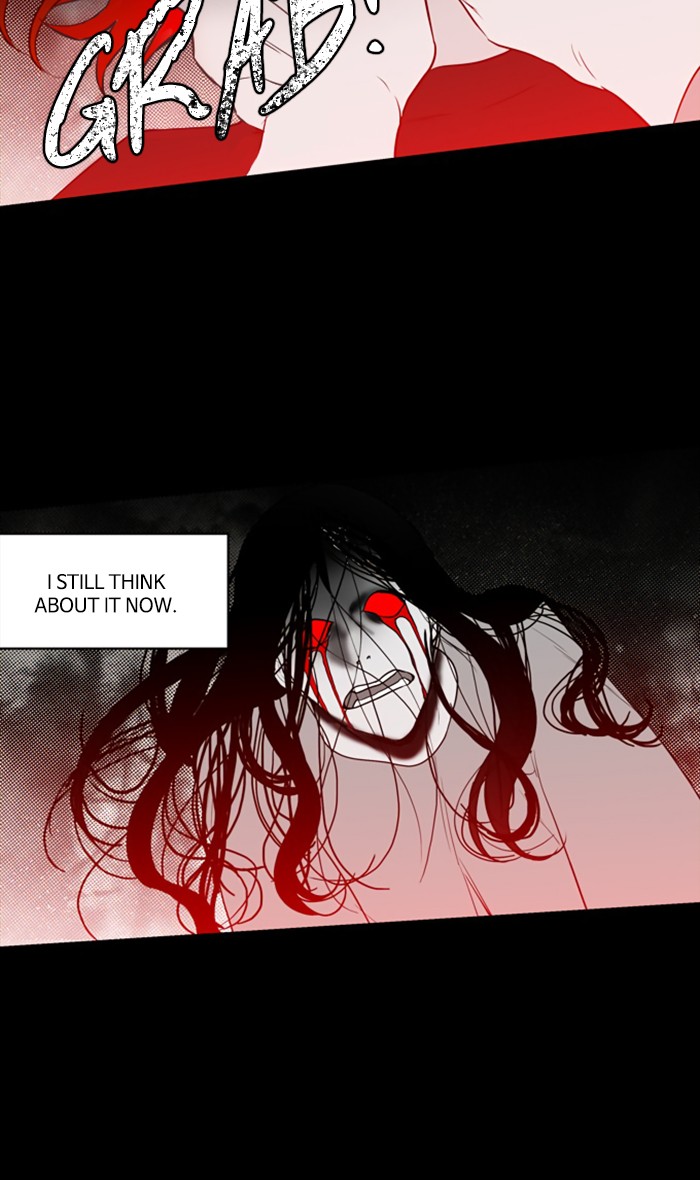 Supernatural Investigation Department chapter 248 - page 17
