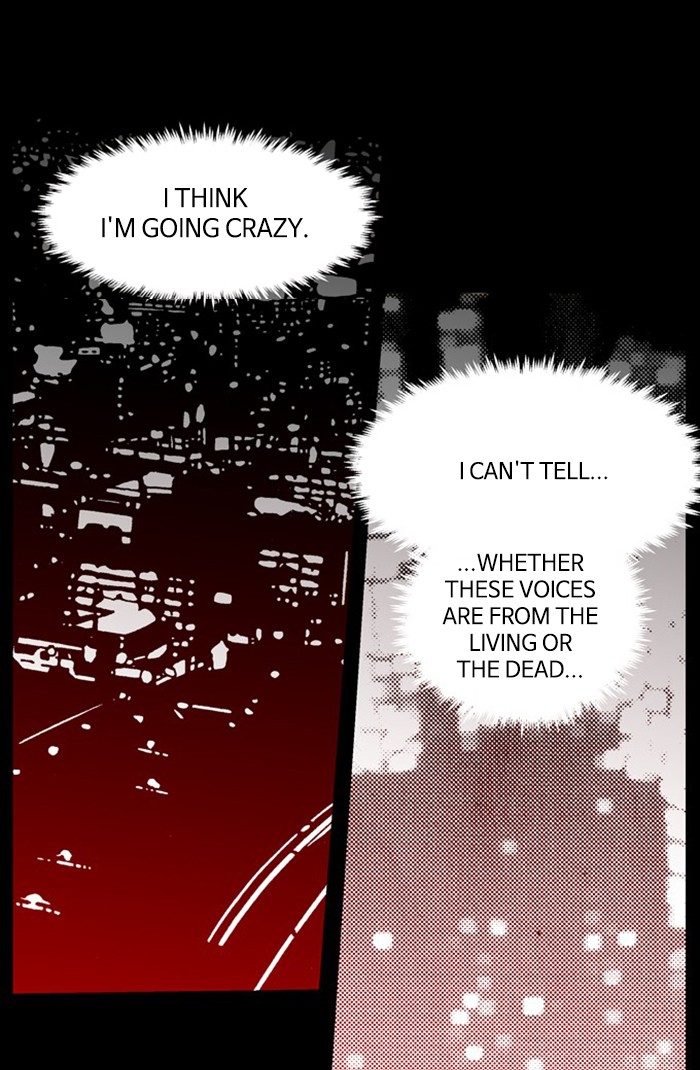 Supernatural Investigation Department chapter 248 - page 25
