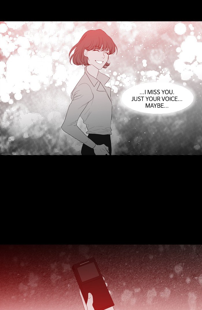 Supernatural Investigation Department chapter 248 - page 27