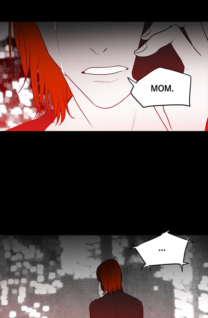 Supernatural Investigation Department chapter 248 - page 30