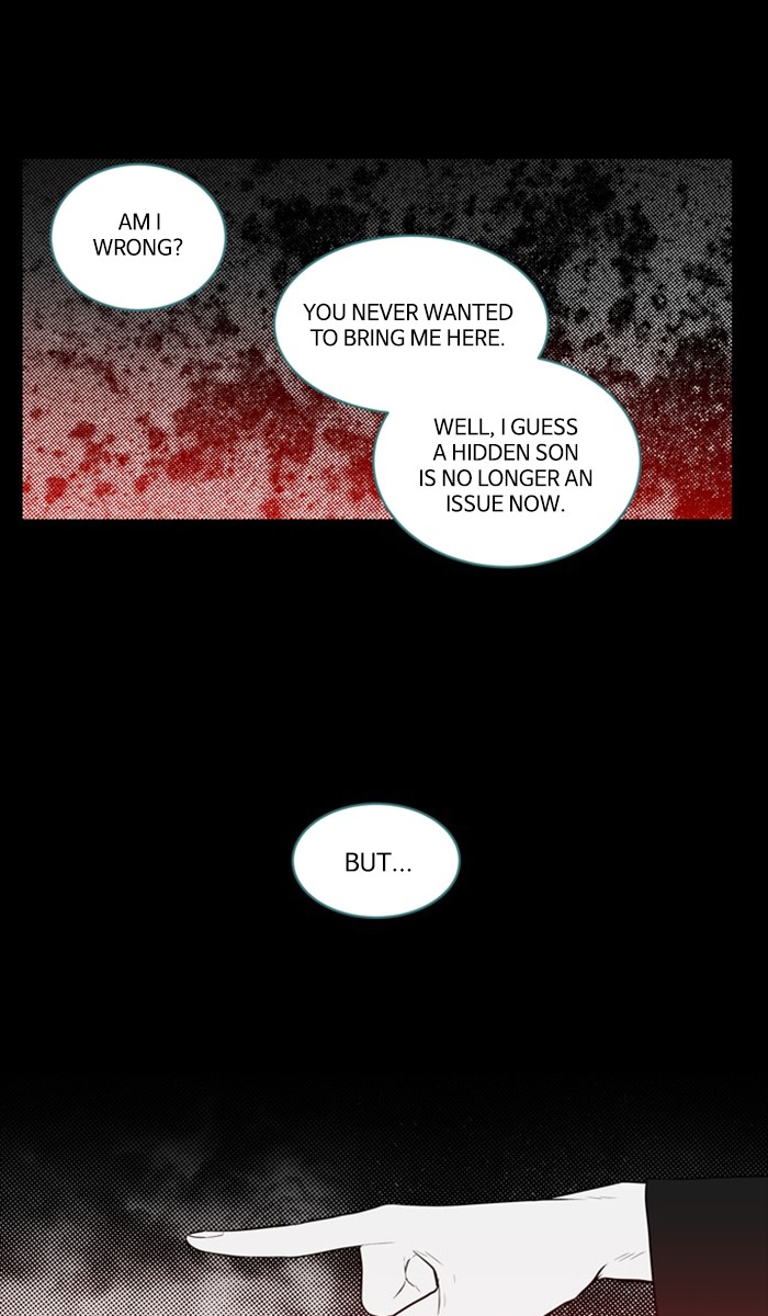 Supernatural Investigation Department chapter 247 - page 13
