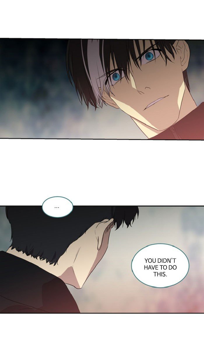 Supernatural Investigation Department chapter 245 - page 10