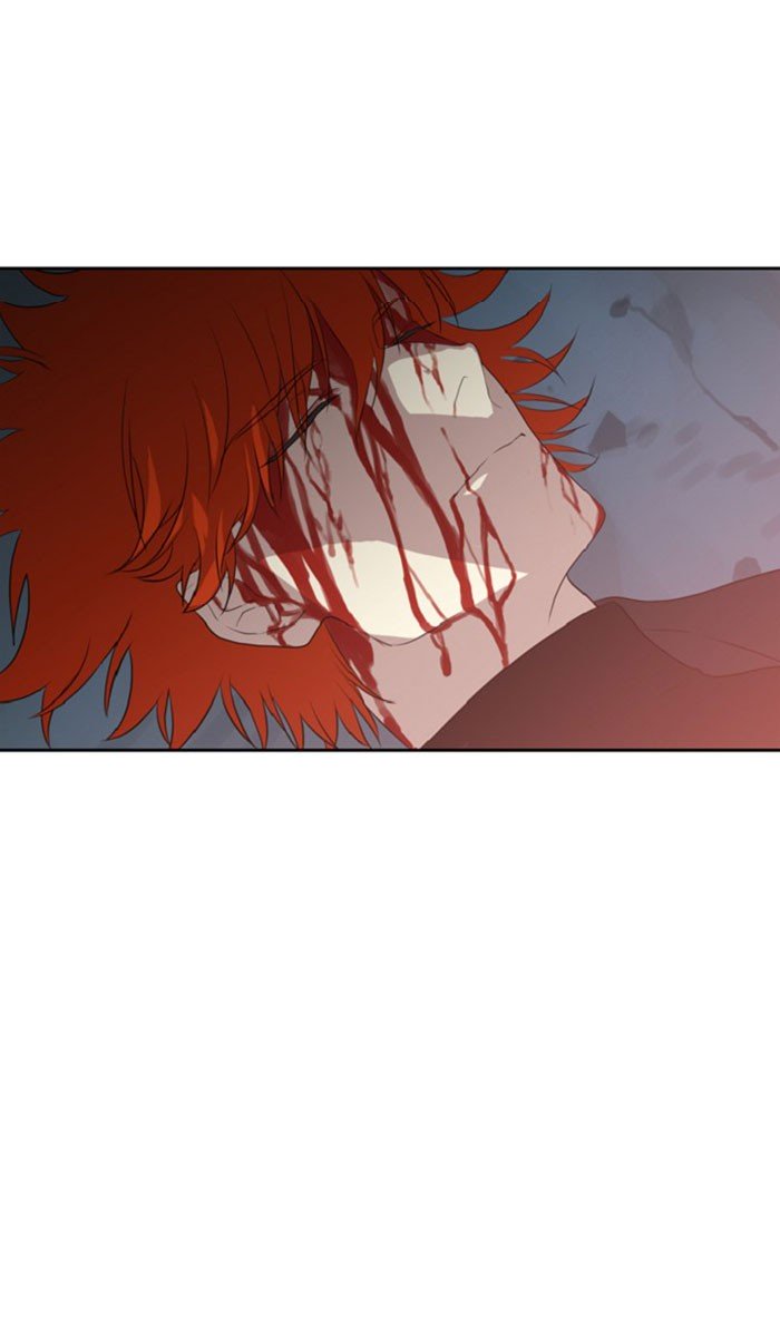 Supernatural Investigation Department chapter 245 - page 11
