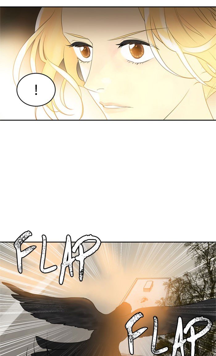 Supernatural Investigation Department chapter 242 - page 27