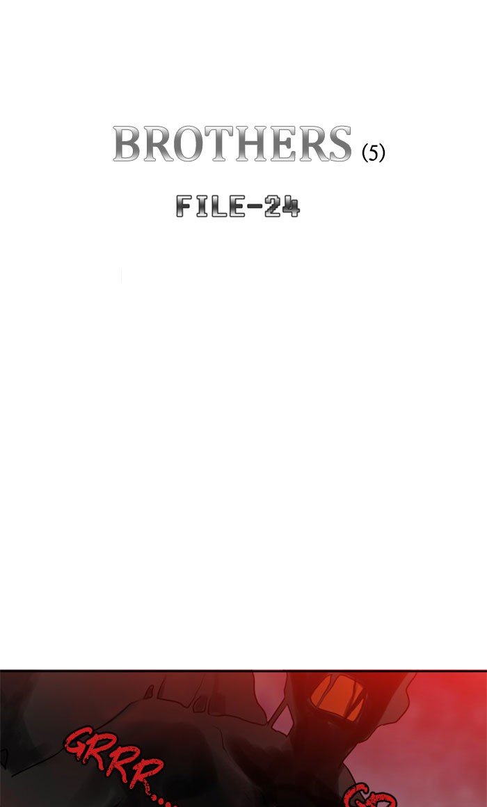Supernatural Investigation Department chapter 242 - page 5