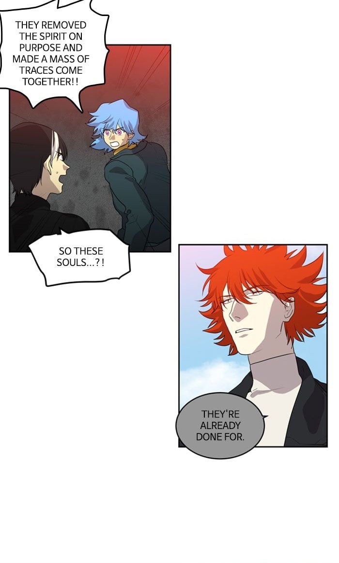 Supernatural Investigation Department chapter 242 - page 7