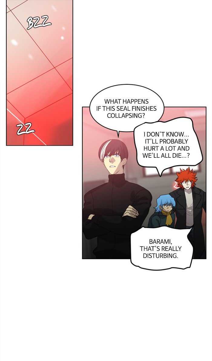 Supernatural Investigation Department chapter 240 - page 11