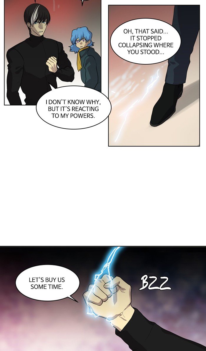 Supernatural Investigation Department chapter 240 - page 15