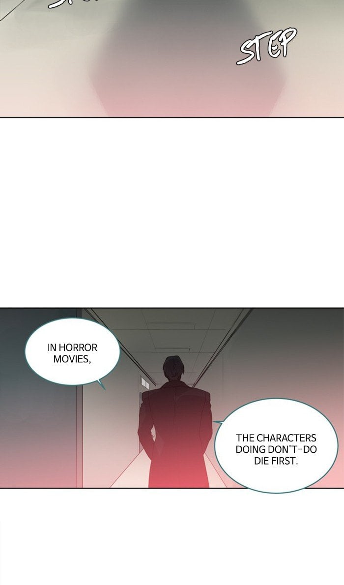 Supernatural Investigation Department chapter 240 - page 18