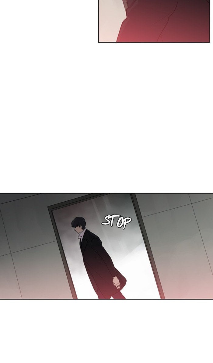 Supernatural Investigation Department chapter 240 - page 20
