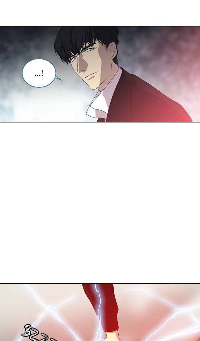 Supernatural Investigation Department chapter 240 - page 21