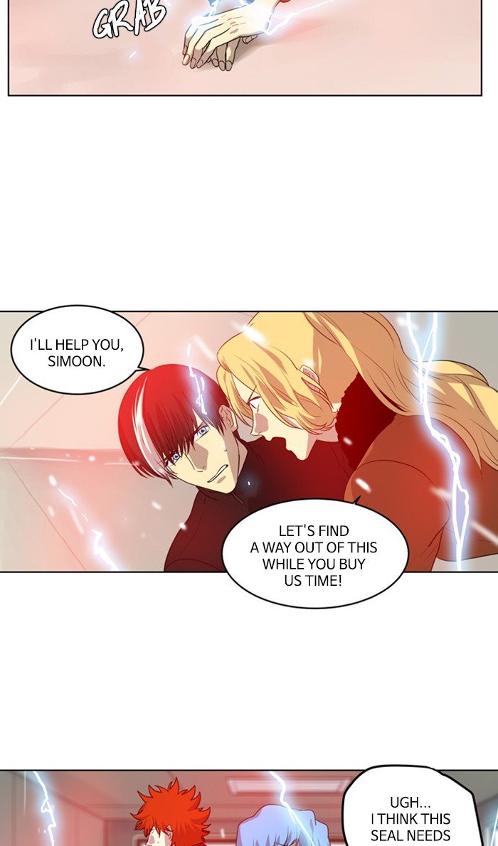 Supernatural Investigation Department chapter 240 - page 27