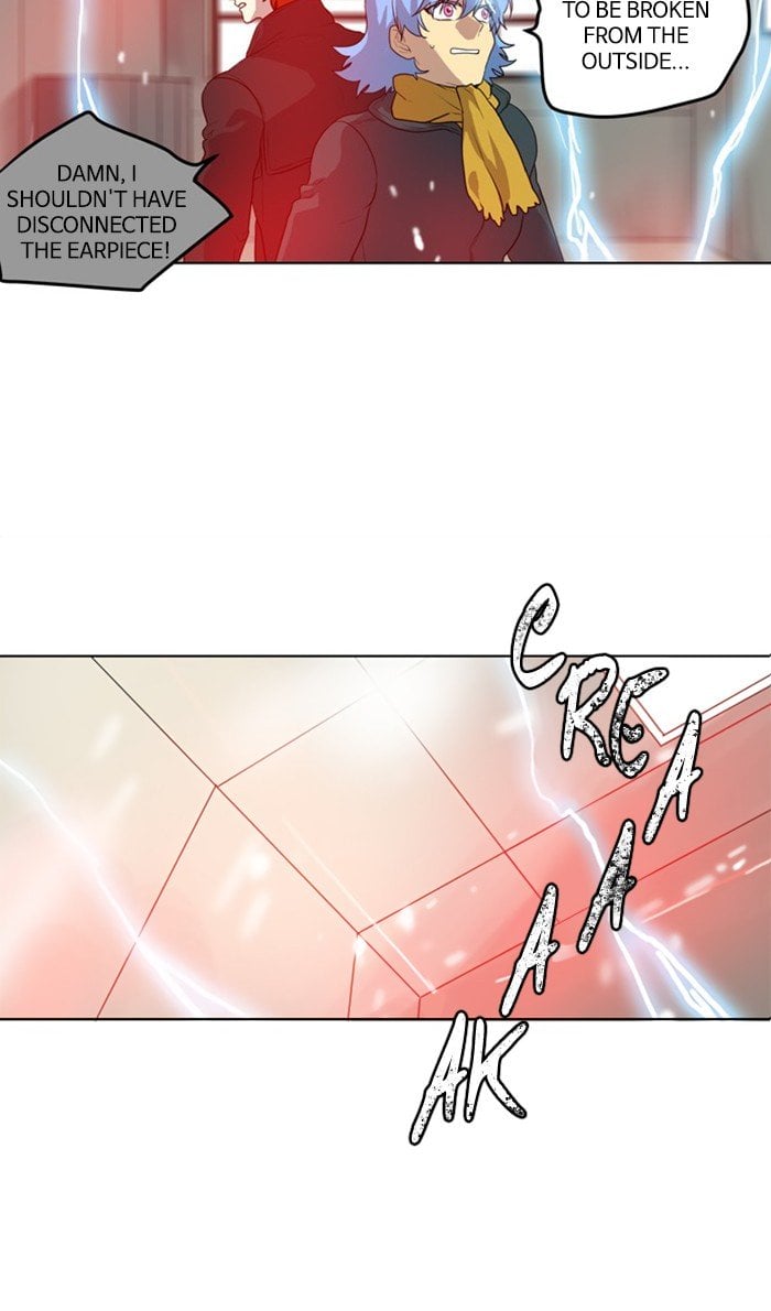 Supernatural Investigation Department chapter 240 - page 28