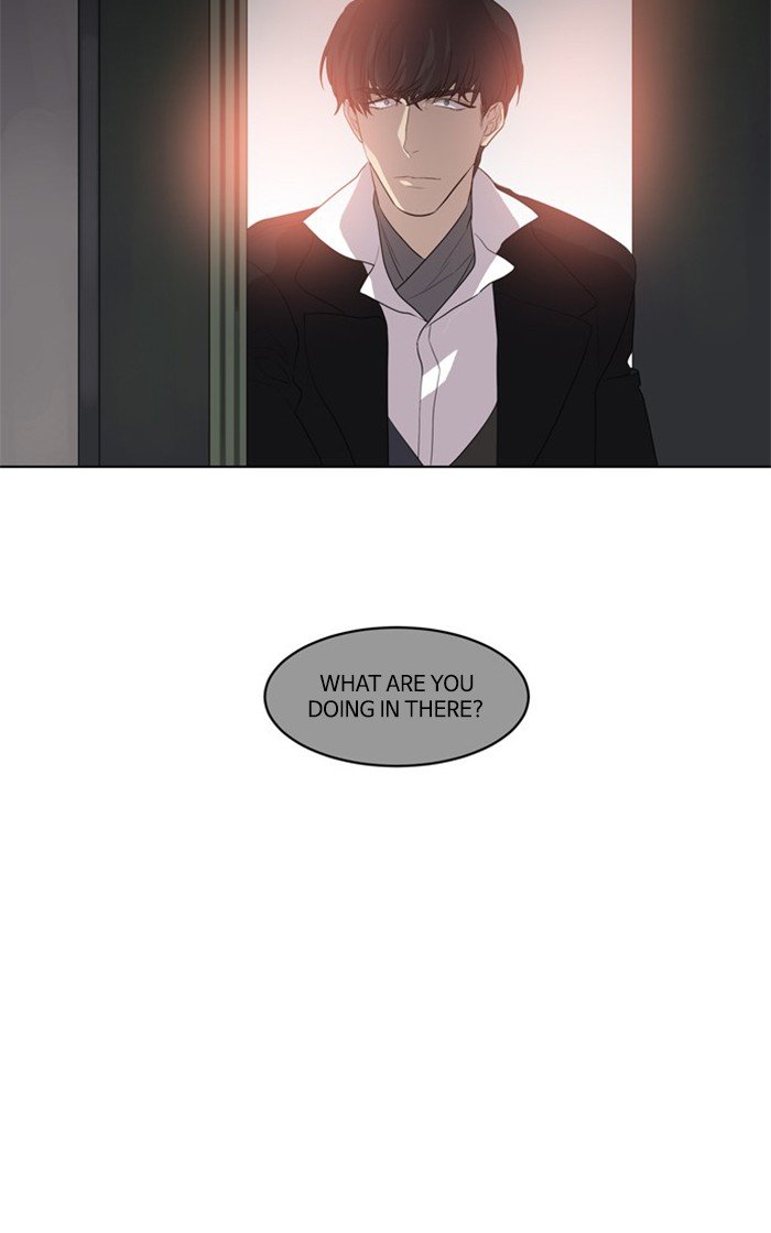 Supernatural Investigation Department chapter 240 - page 32