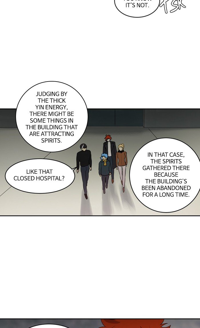 Supernatural Investigation Department chapter 238 - page 16