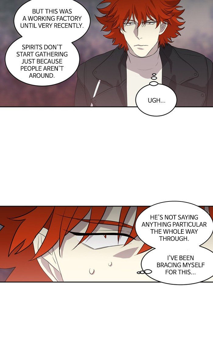 Supernatural Investigation Department chapter 238 - page 17