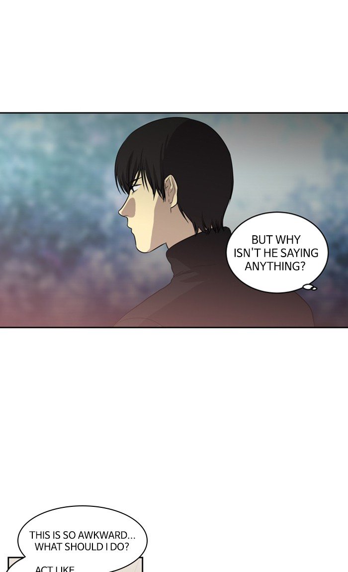 Supernatural Investigation Department chapter 238 - page 18