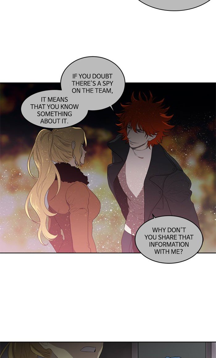 Supernatural Investigation Department chapter 237 - page 30