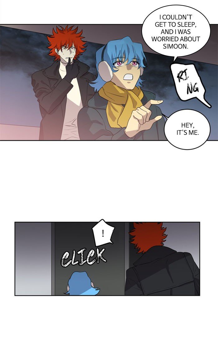 Supernatural Investigation Department chapter 237 - page 8