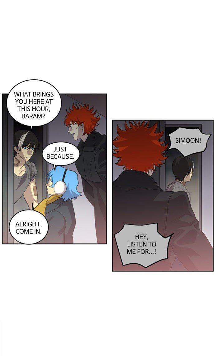 Supernatural Investigation Department chapter 237 - page 9