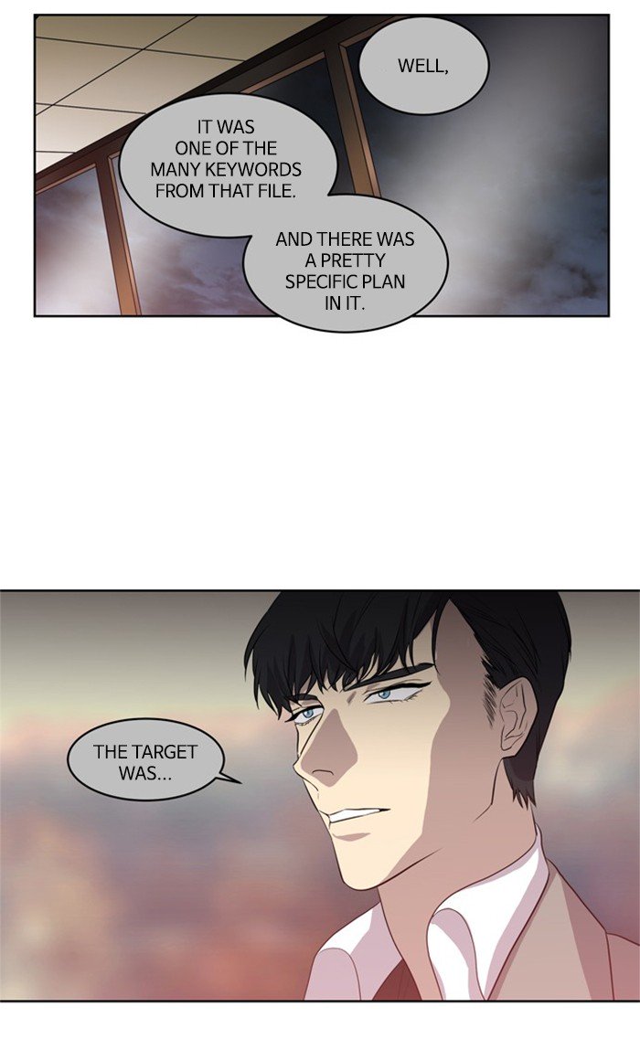Supernatural Investigation Department chapter 235 - page 21