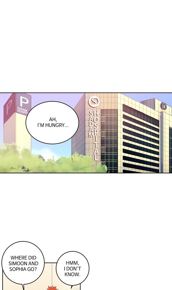 Supernatural Investigation Department chapter 234 - page 1