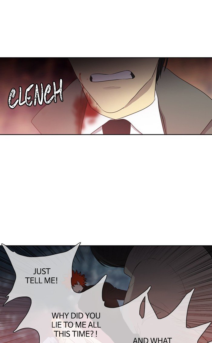 Supernatural Investigation Department chapter 234 - page 23