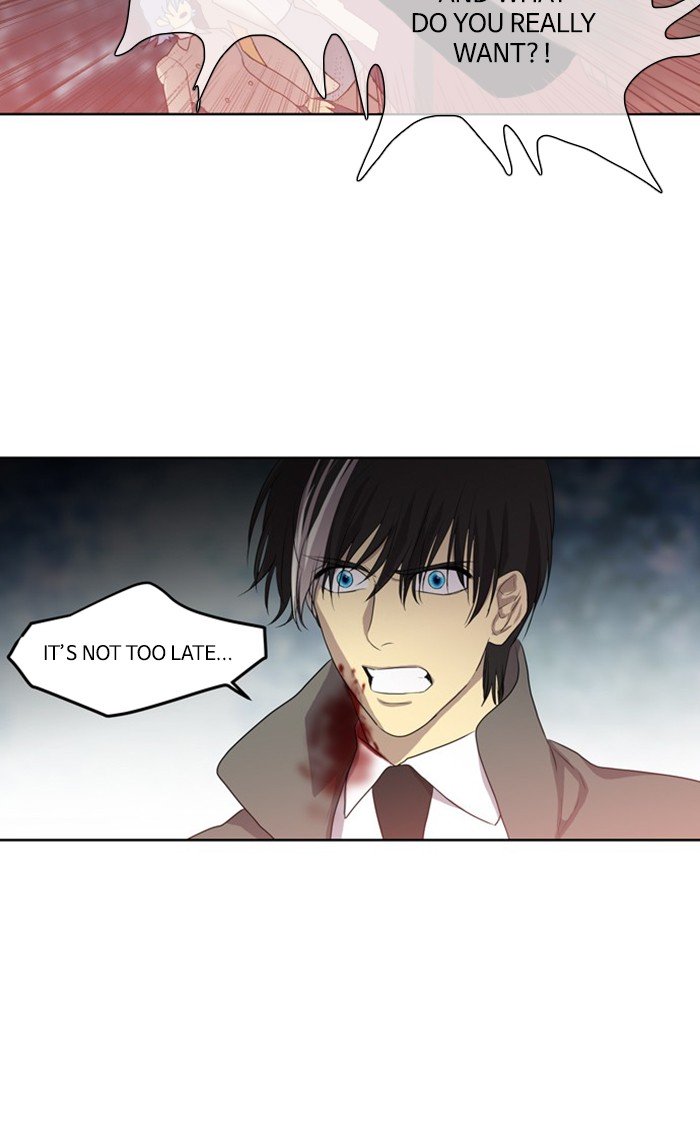 Supernatural Investigation Department chapter 234 - page 24