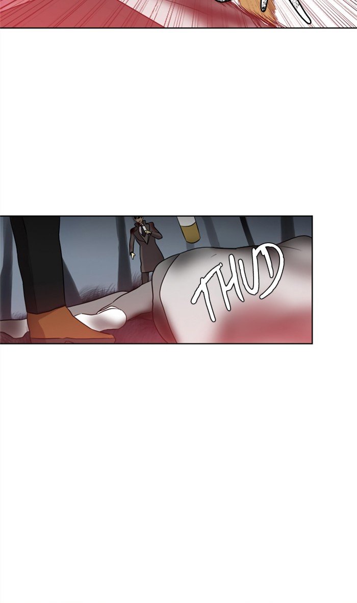 Supernatural Investigation Department chapter 233 - page 12