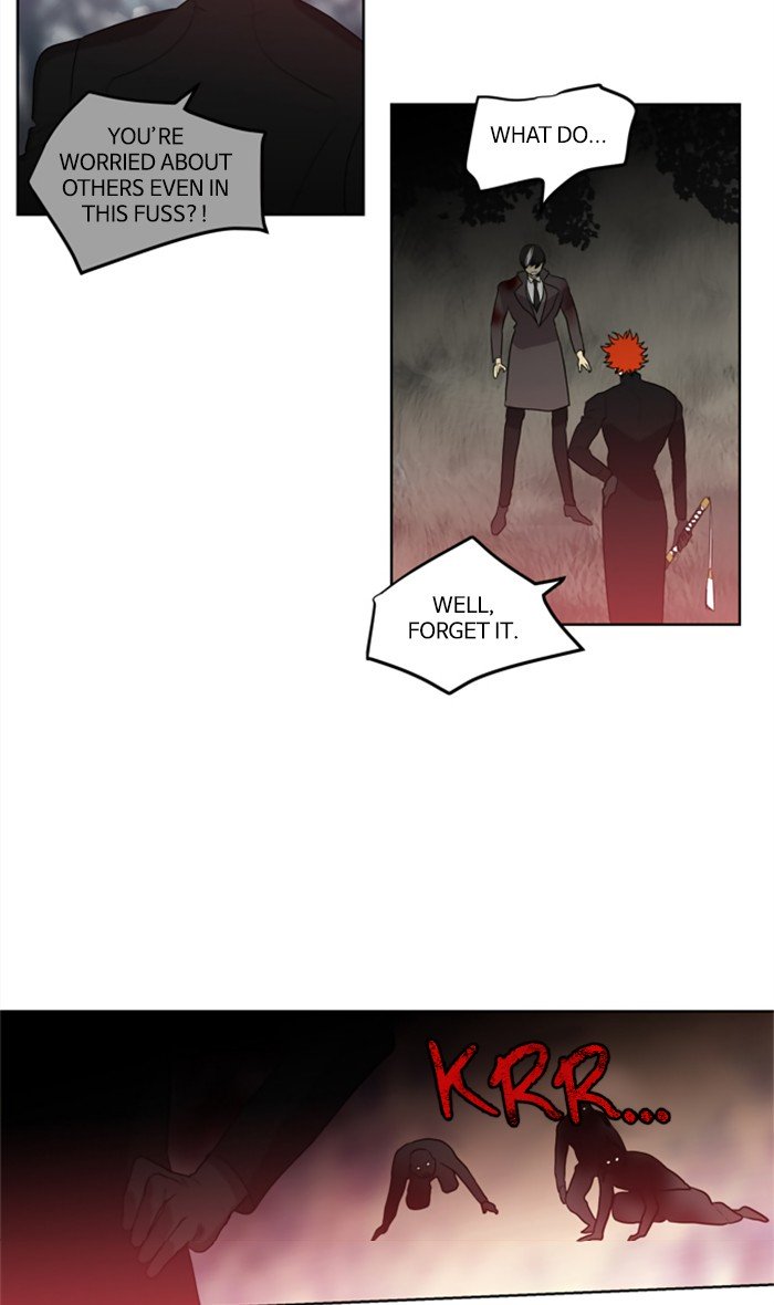 Supernatural Investigation Department chapter 233 - page 14
