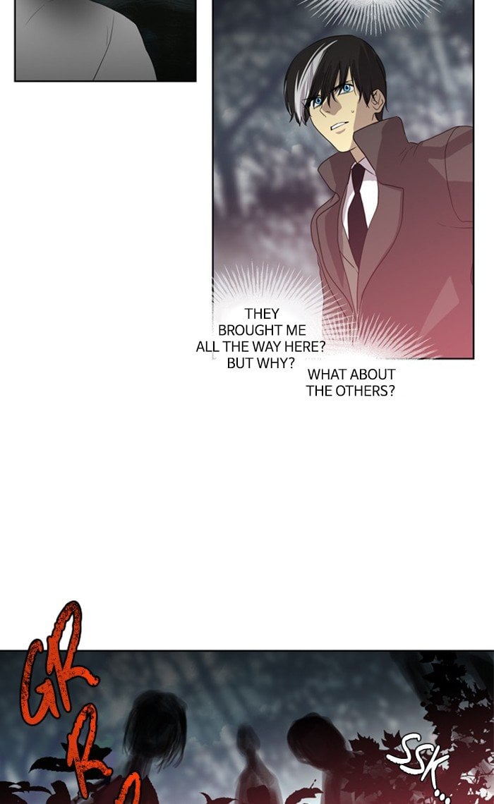 Supernatural Investigation Department chapter 232 - page 23