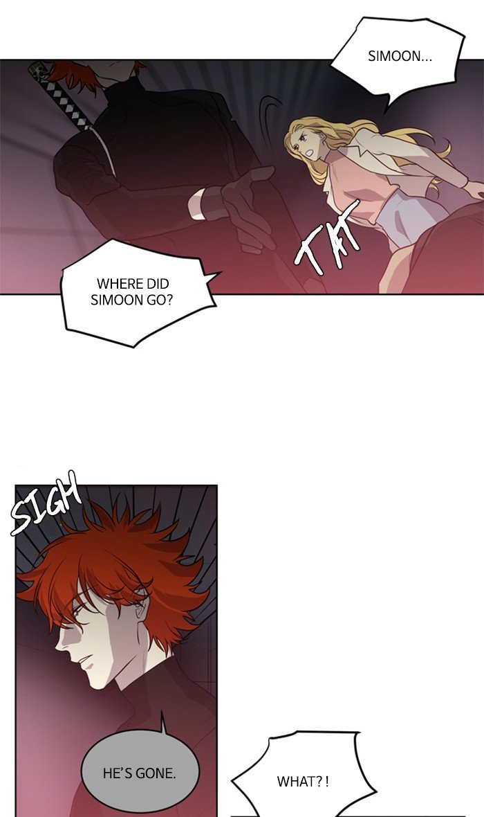 Supernatural Investigation Department chapter 232 - page 8