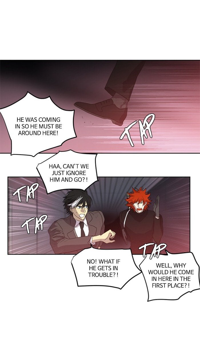 Supernatural Investigation Department chapter 231 - page 10