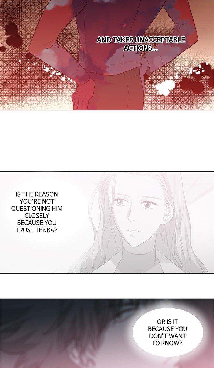 Supernatural Investigation Department chapter 229 - page 2