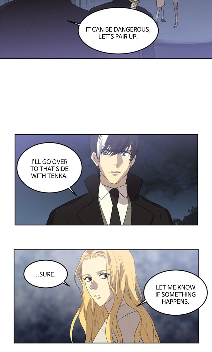 Supernatural Investigation Department chapter 229 - page 23