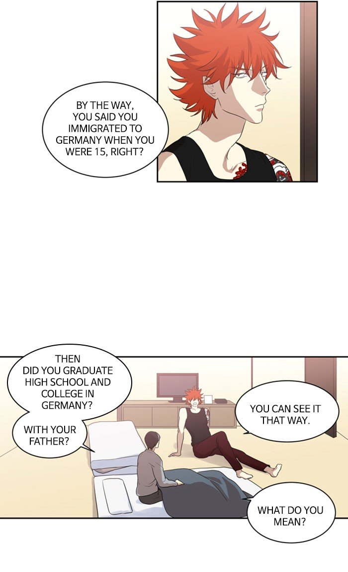 Supernatural Investigation Department chapter 227 - page 12
