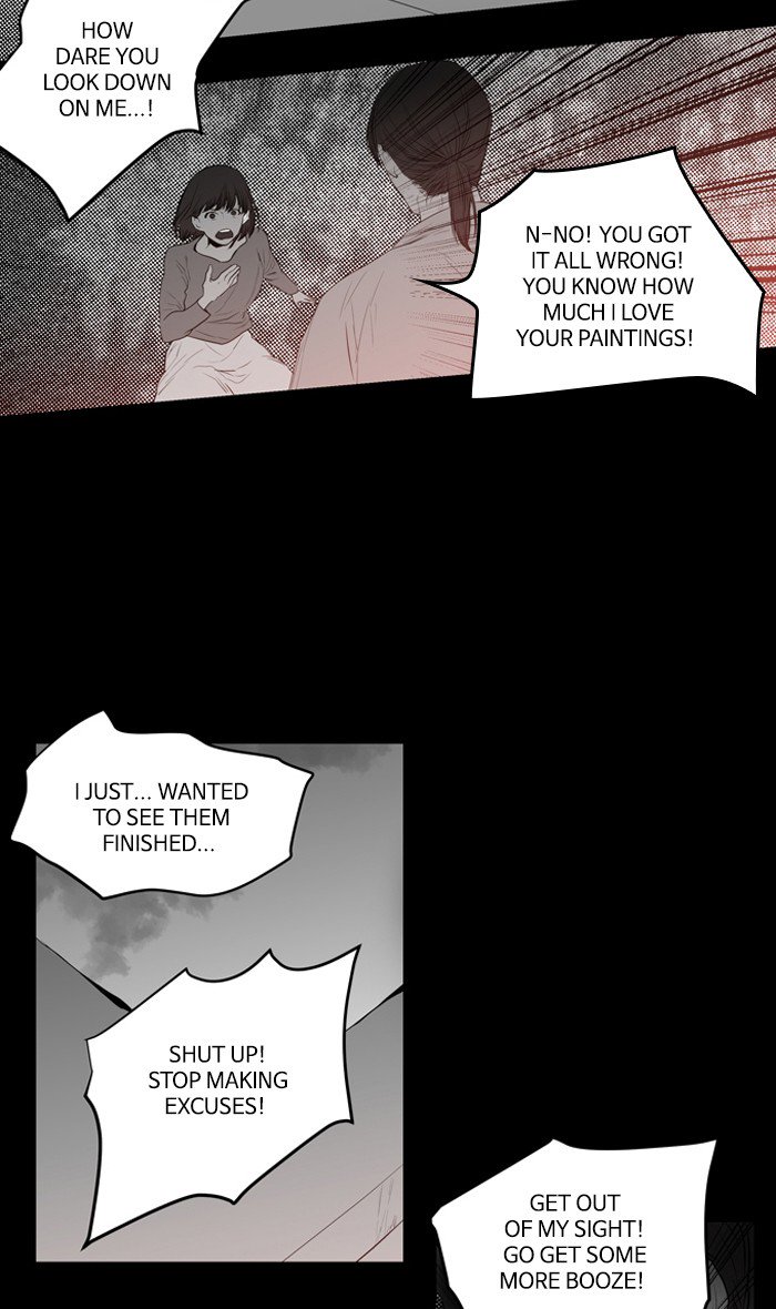 Supernatural Investigation Department chapter 225 - page 10