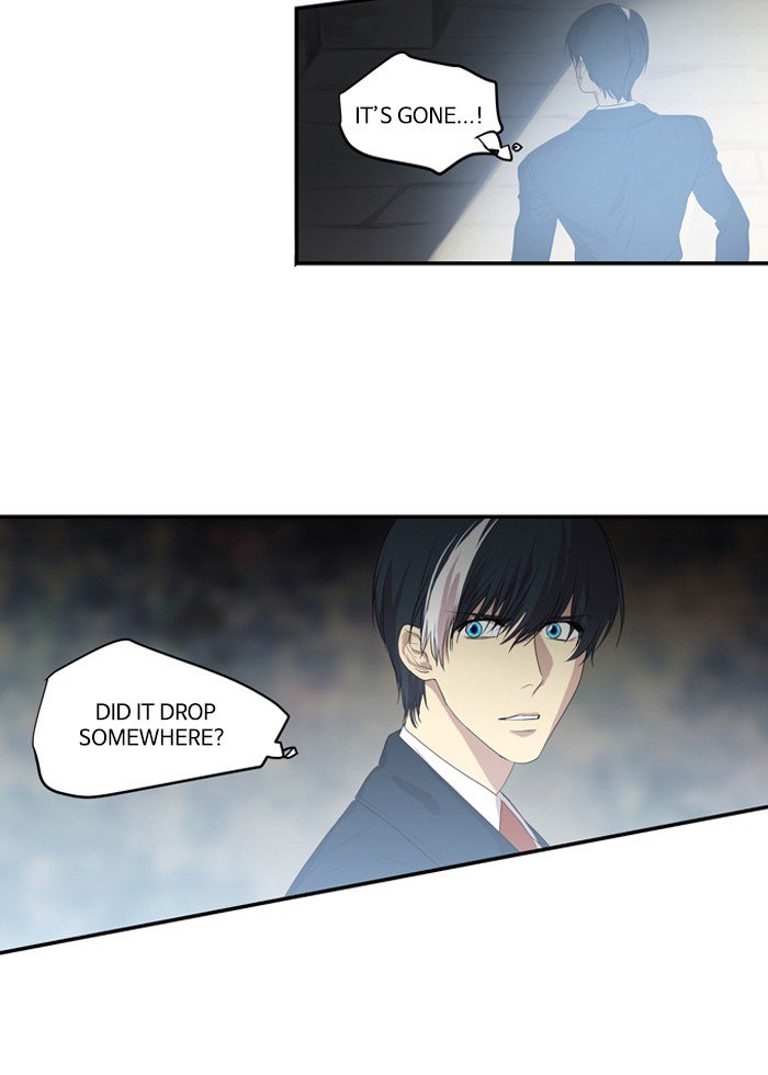 Supernatural Investigation Department chapter 225 - page 20
