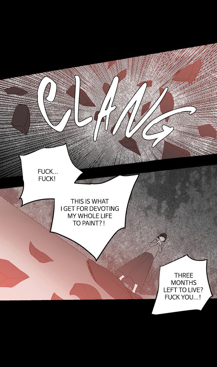 Supernatural Investigation Department chapter 225 - page 26