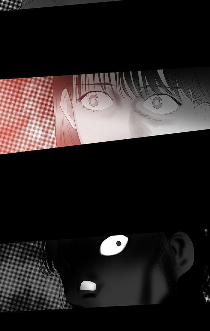 Supernatural Investigation Department chapter 225 - page 33