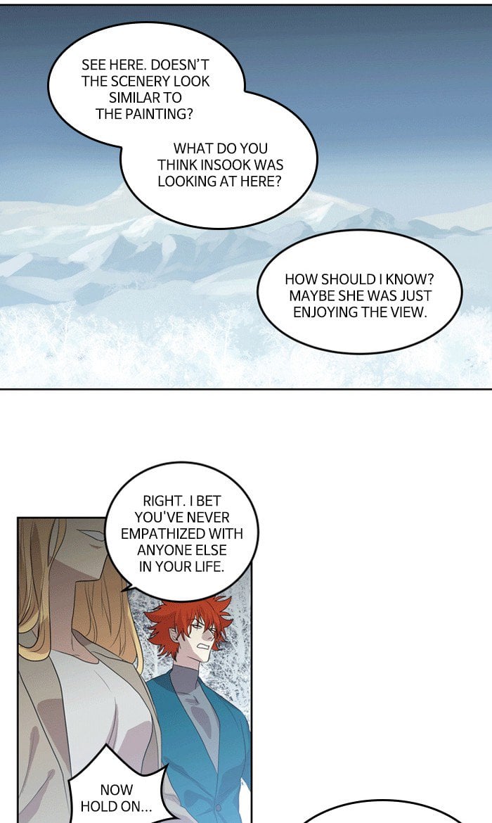 Supernatural Investigation Department chapter 224 - page 12
