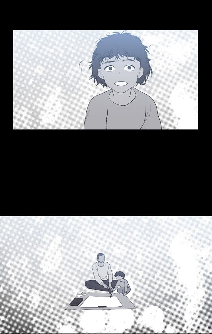 Supernatural Investigation Department chapter 224 - page 27