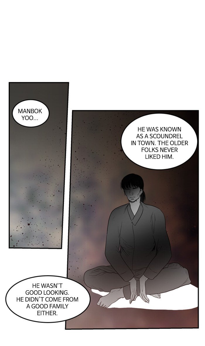 Supernatural Investigation Department chapter 223 - page 14