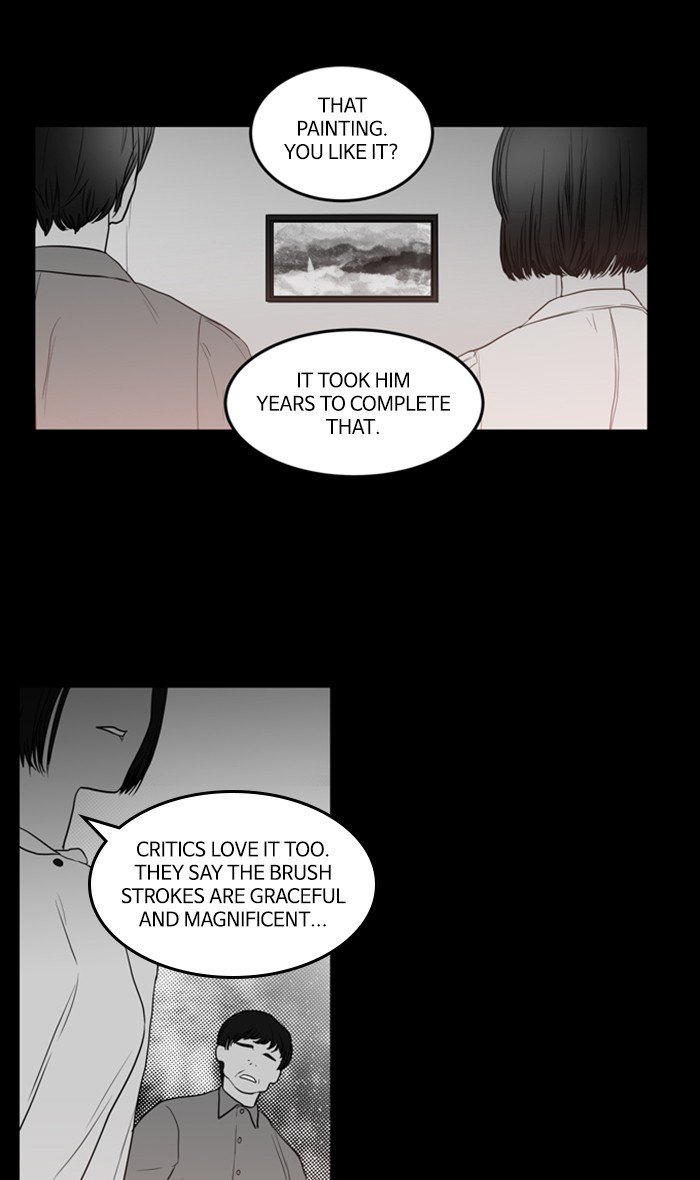Supernatural Investigation Department chapter 223 - page 21