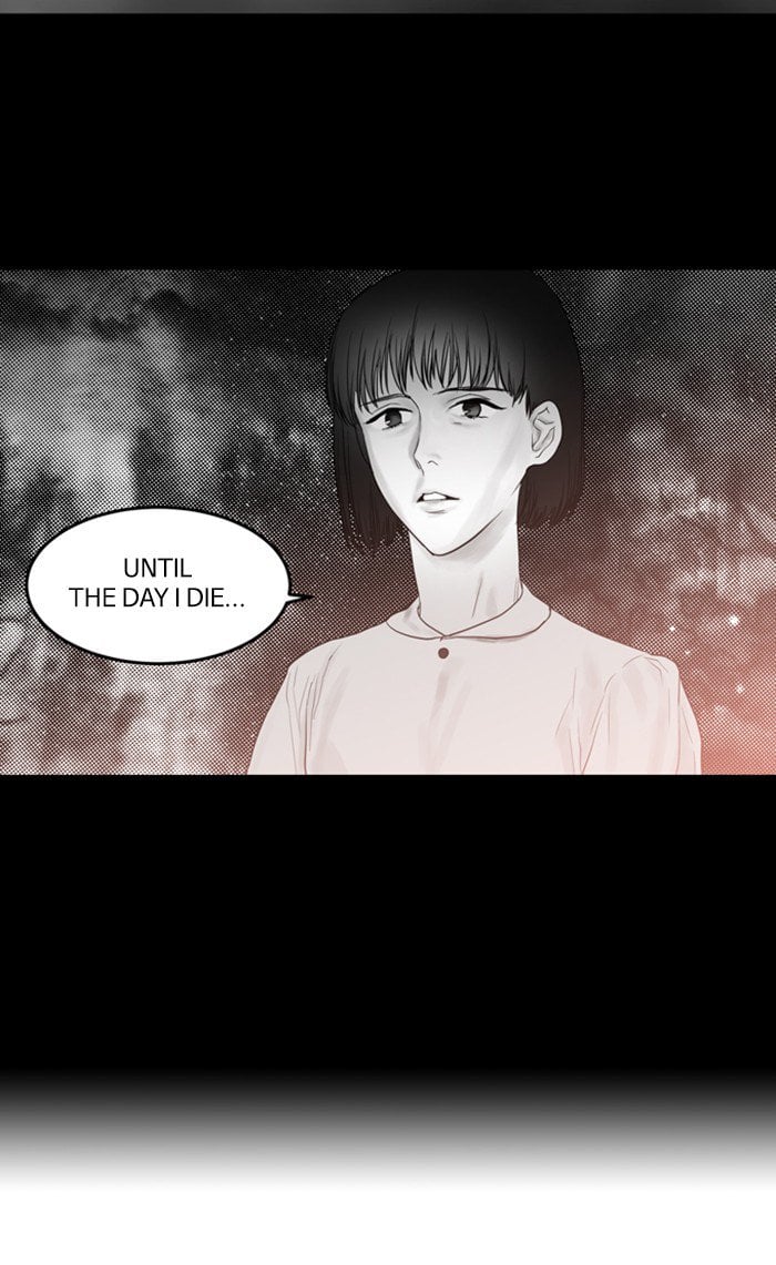 Supernatural Investigation Department chapter 223 - page 24
