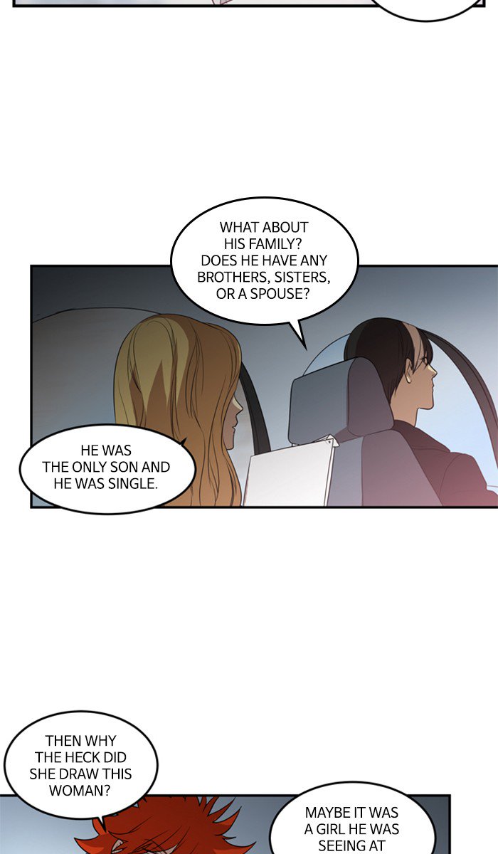 Supernatural Investigation Department chapter 222 - page 15