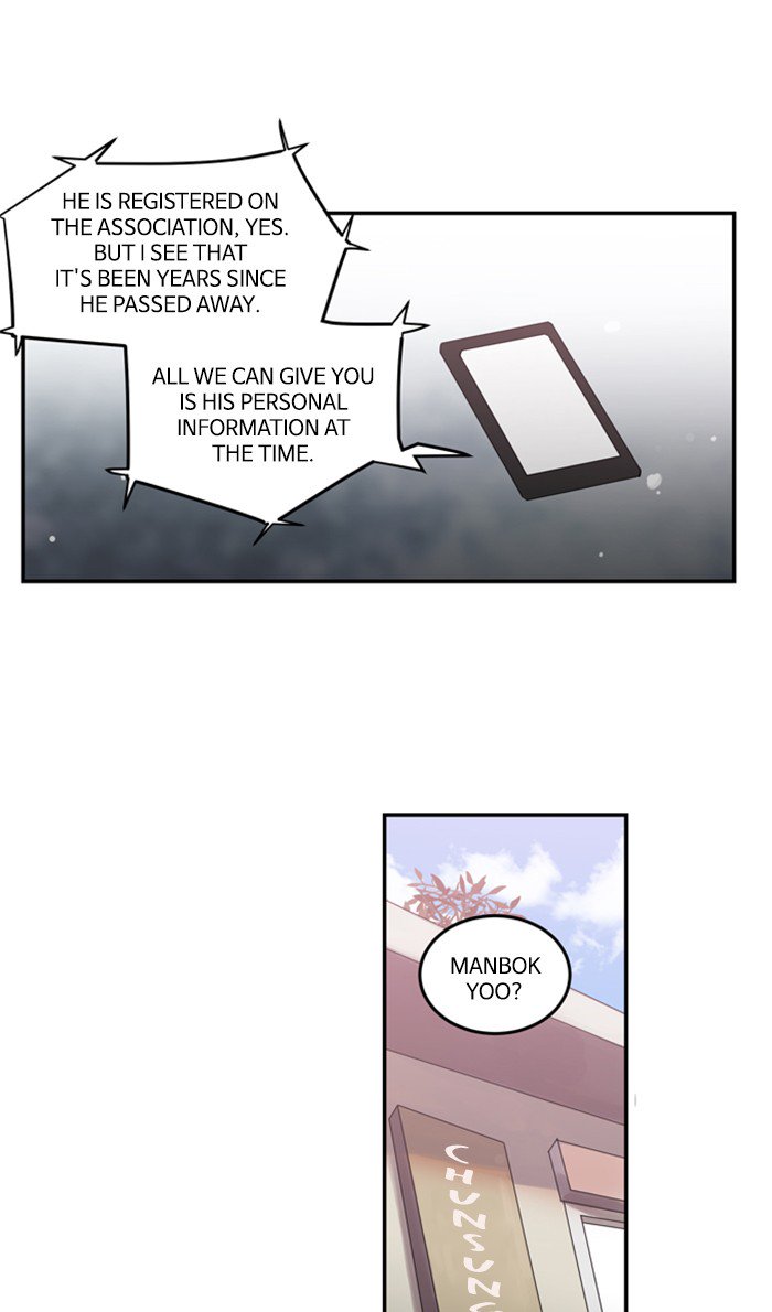Supernatural Investigation Department chapter 222 - page 19
