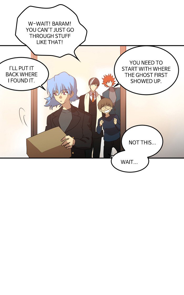 Supernatural Investigation Department chapter 221 - page 12