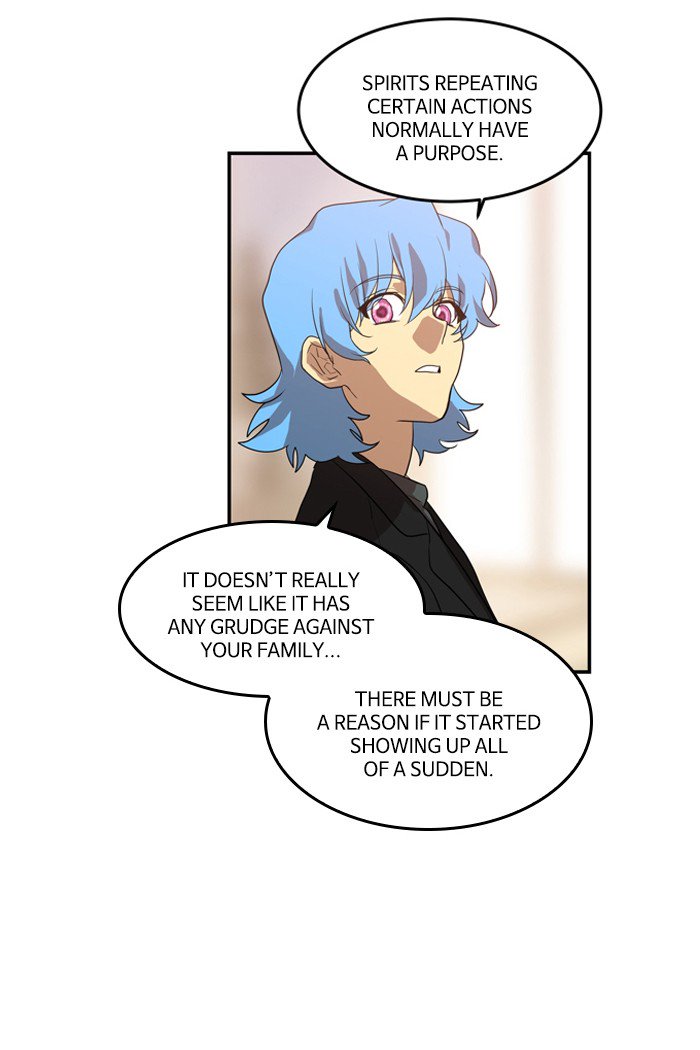 Supernatural Investigation Department chapter 221 - page 8
